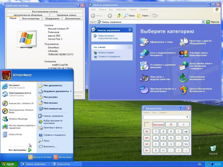 Энтузиаст создал сайт имитирующий работу в Windows XP